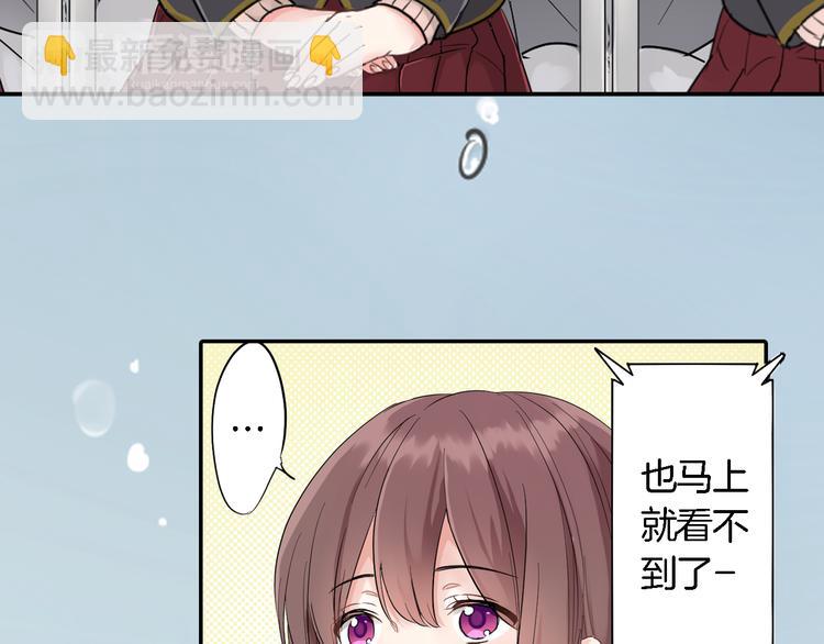 第1话 毕业23