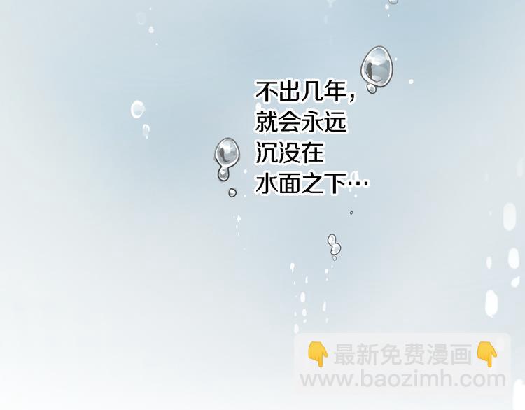 第1话 毕业25
