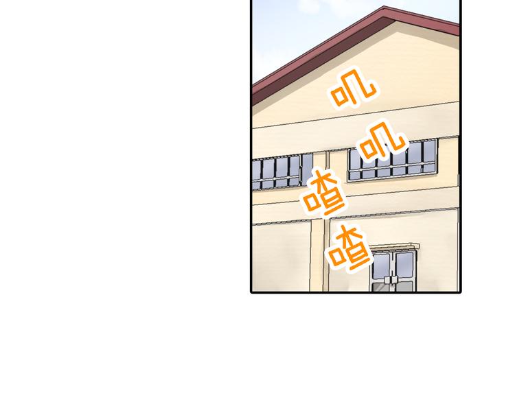 第1话 毕业27