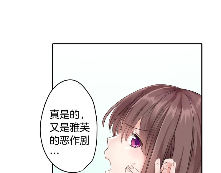 第1话 毕业38