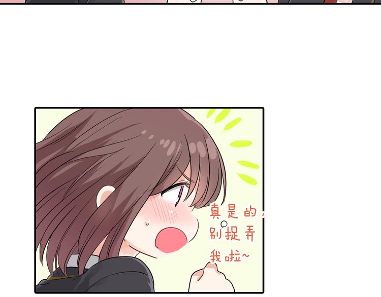 第1话 毕业44