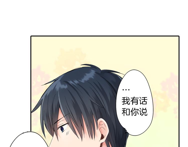 第1话 毕业48