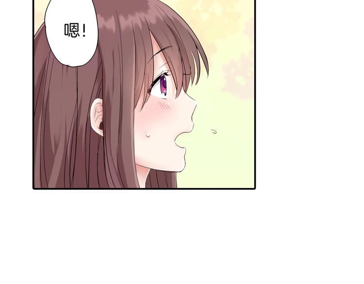 第1话 毕业54