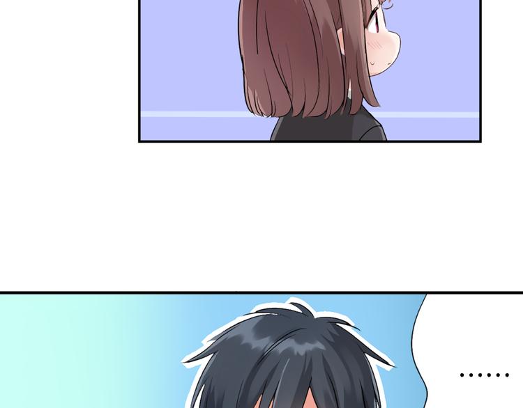 第1话 毕业56