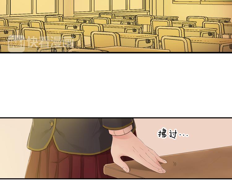 第1话 毕业62
