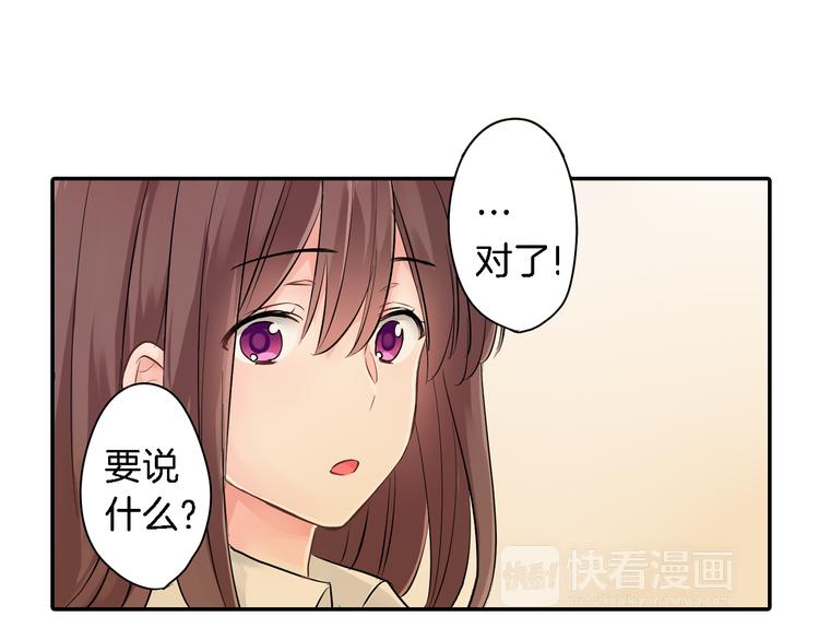 第1话 毕业69