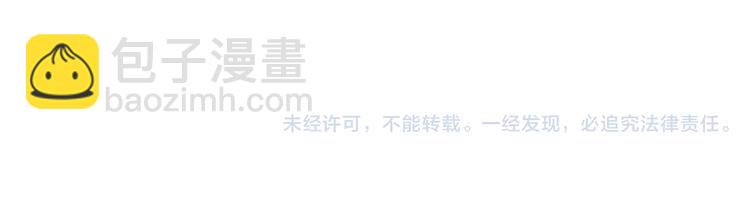 第1话 毕业74