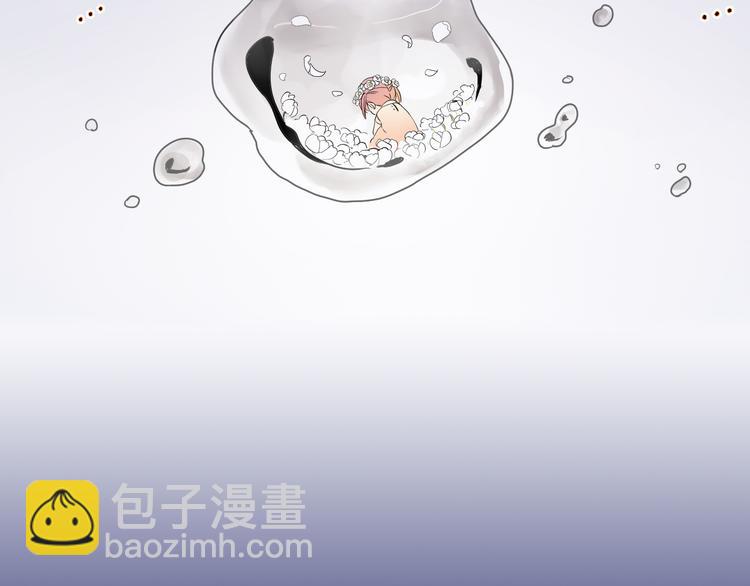 第1话 毕业9