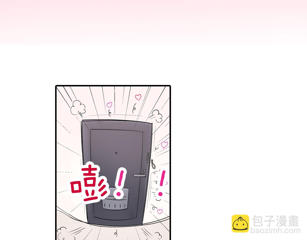 第6话 那我就不客气的住下啦15