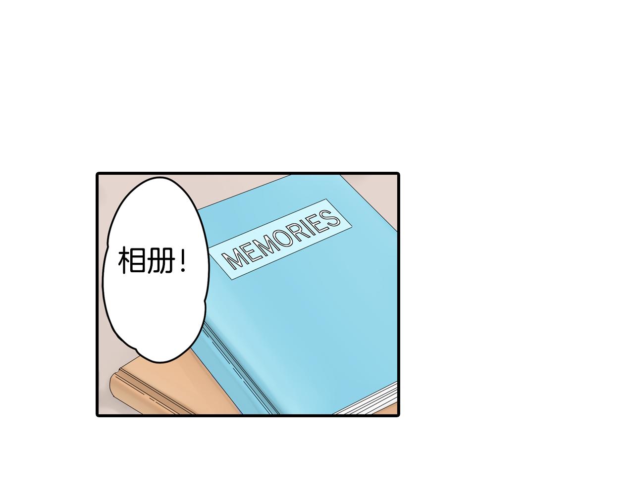 第6话 那我就不客气的住下啦48