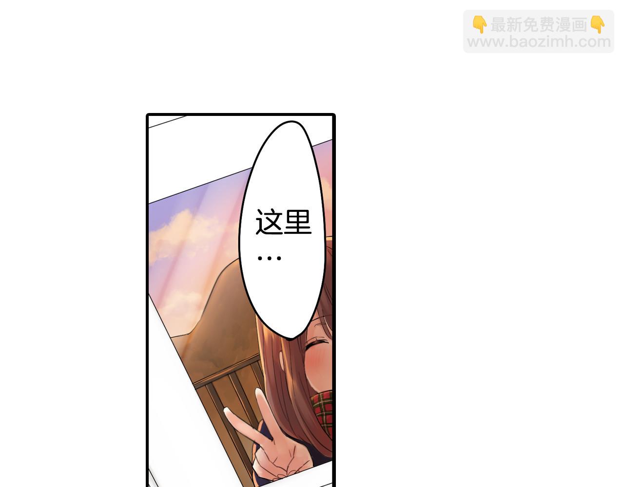第6话 那我就不客气的住下啦60