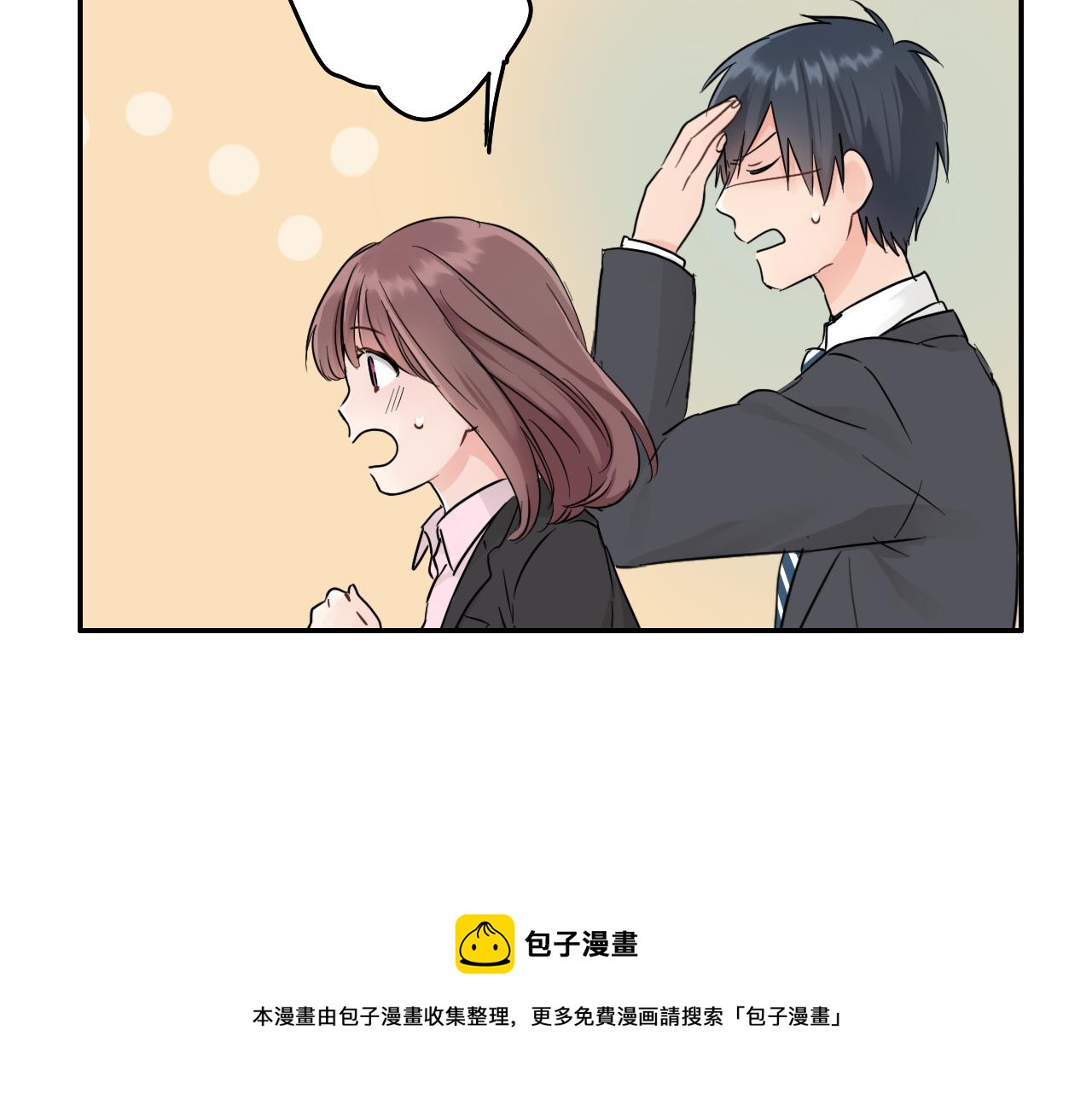 第8话 寻找记忆10