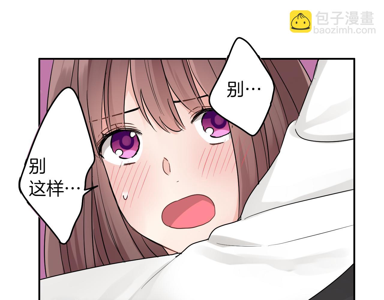 第8话 寻找记忆17