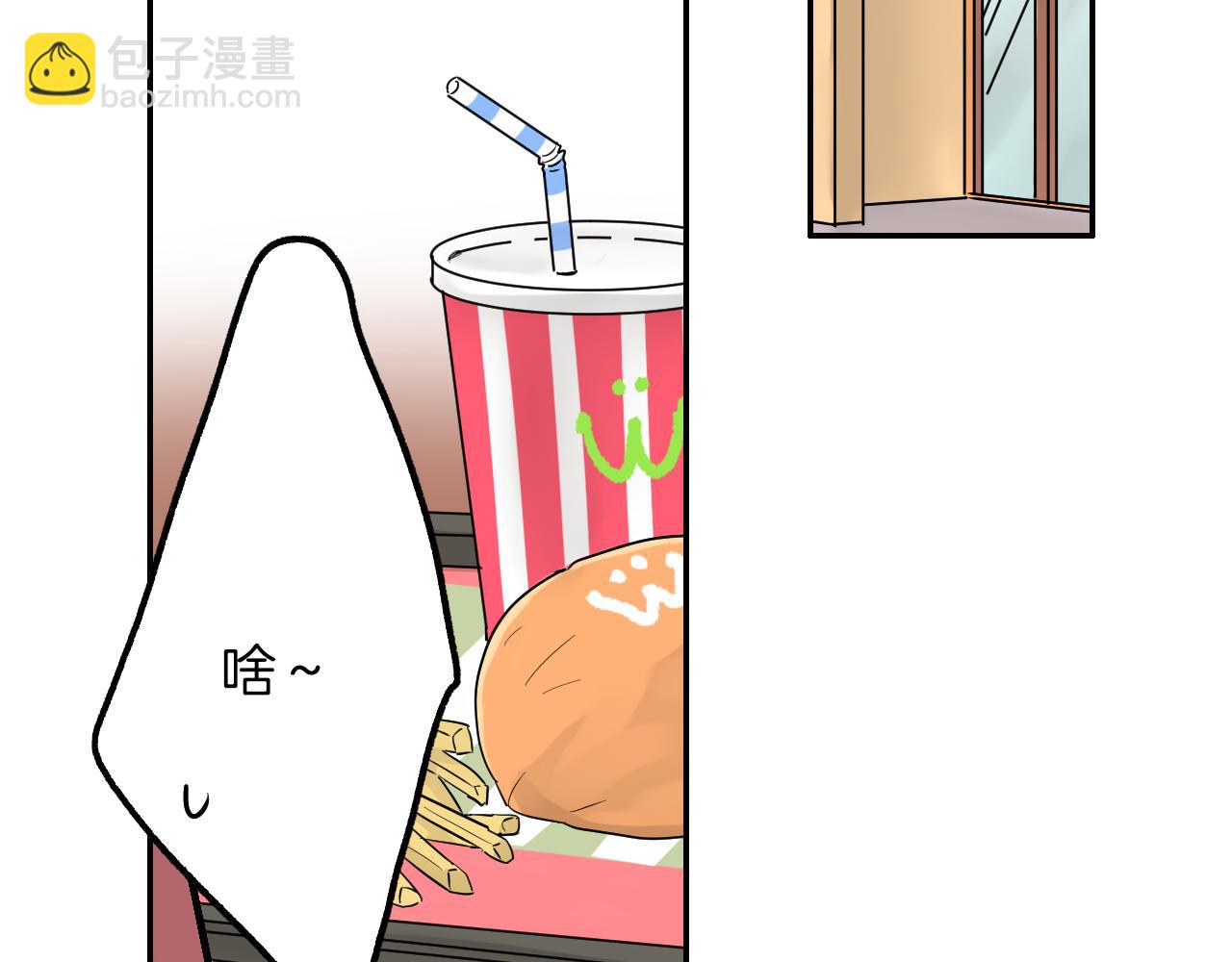 第8话 寻找记忆21