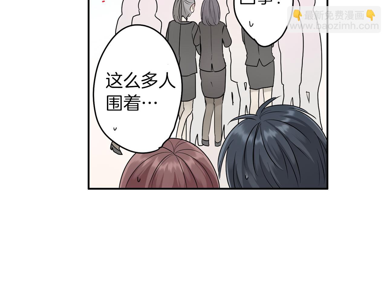第8话 寻找记忆4