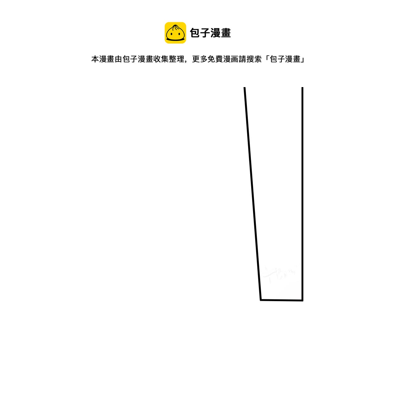 第8话 寻找记忆40