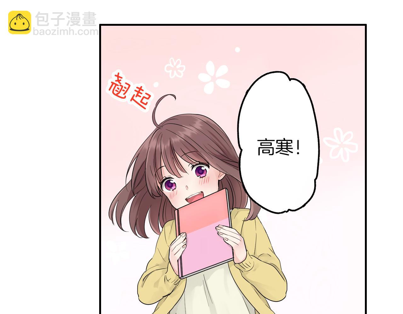 第8话 寻找记忆41