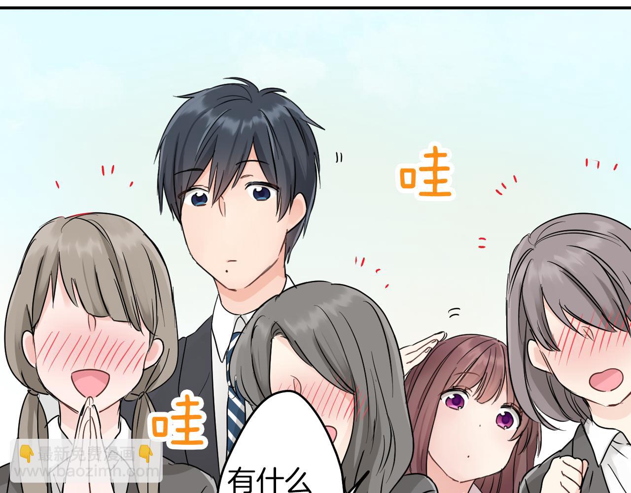 第8话 寻找记忆5
