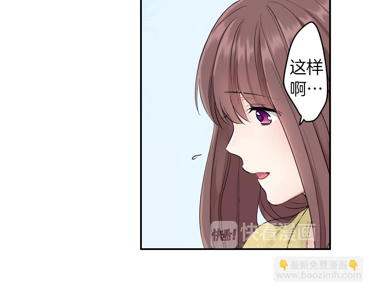 第8话 寻找记忆51