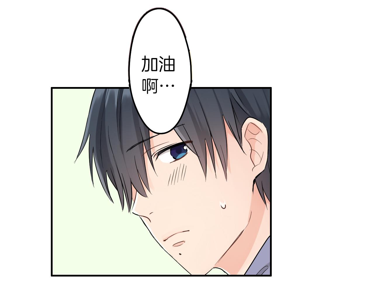 第8话 寻找记忆52