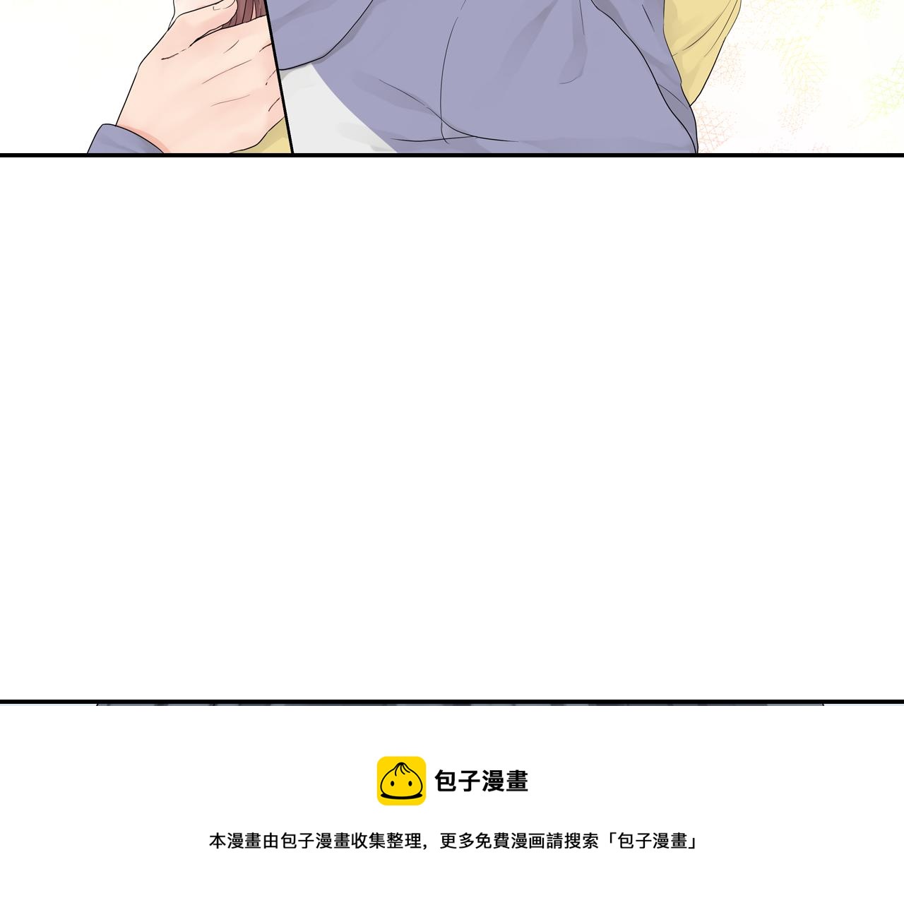 第8话 寻找记忆54