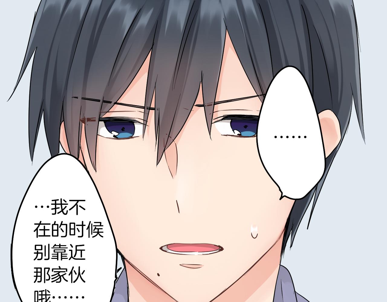 第8话 寻找记忆55
