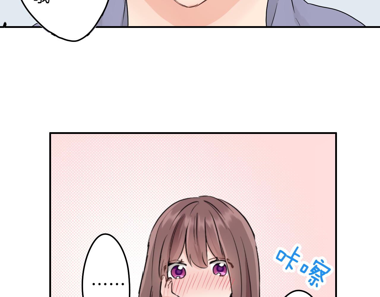 第8话 寻找记忆56