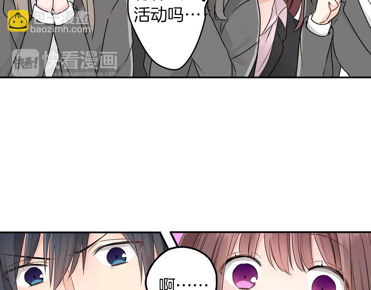第8话 寻找记忆6