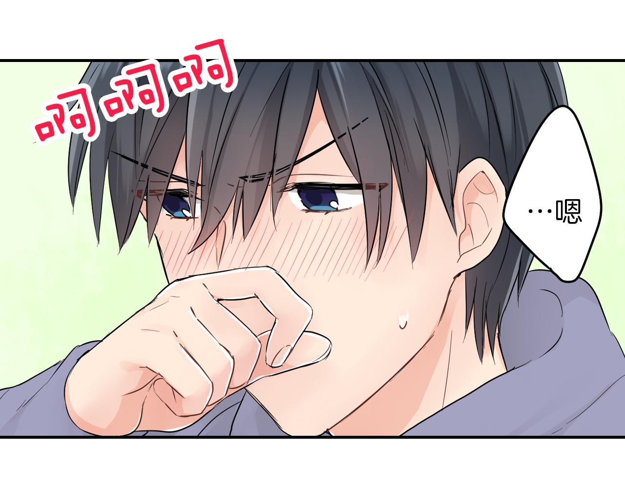 第8话 寻找记忆61