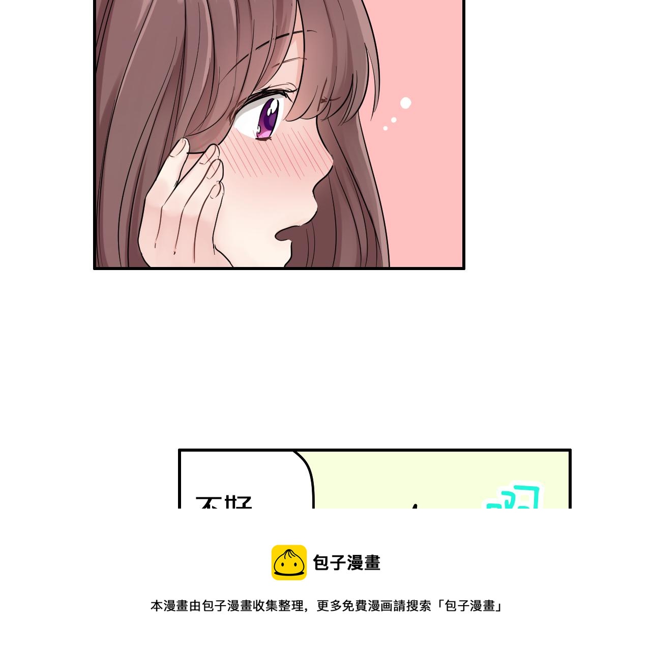 第8话 寻找记忆64