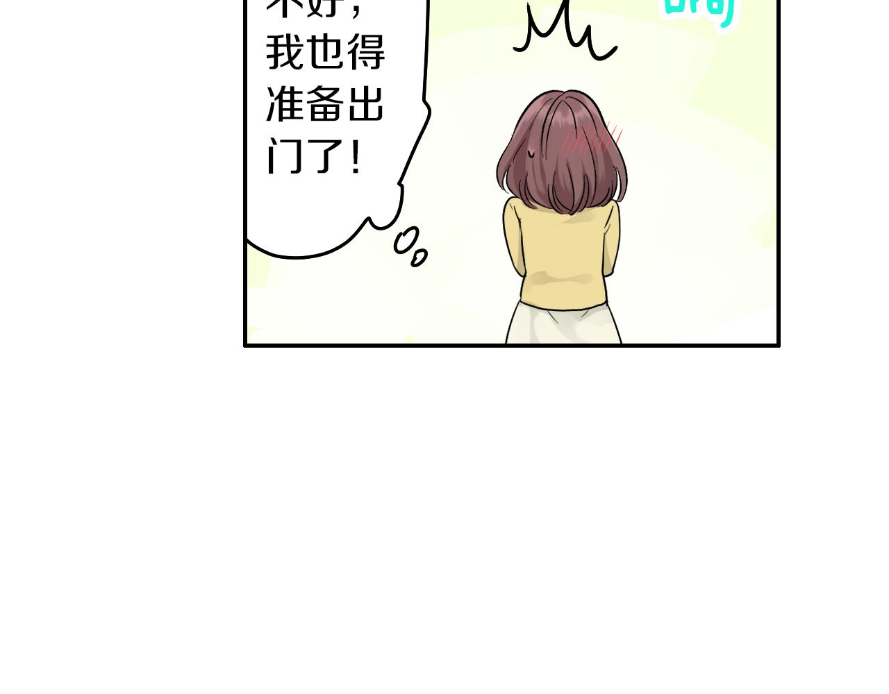 第8话 寻找记忆65