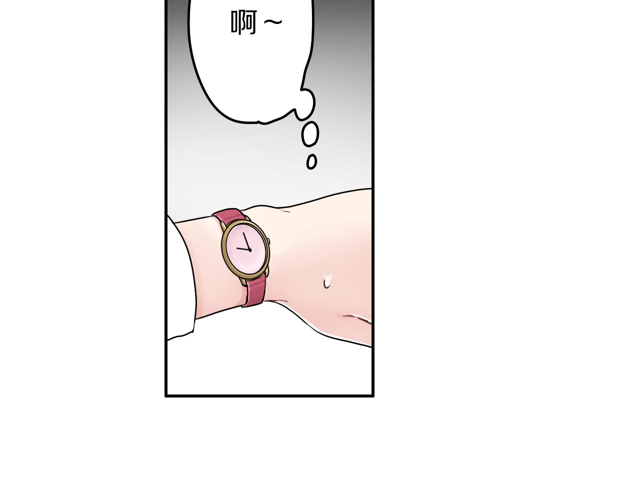 第8话 寻找记忆67
