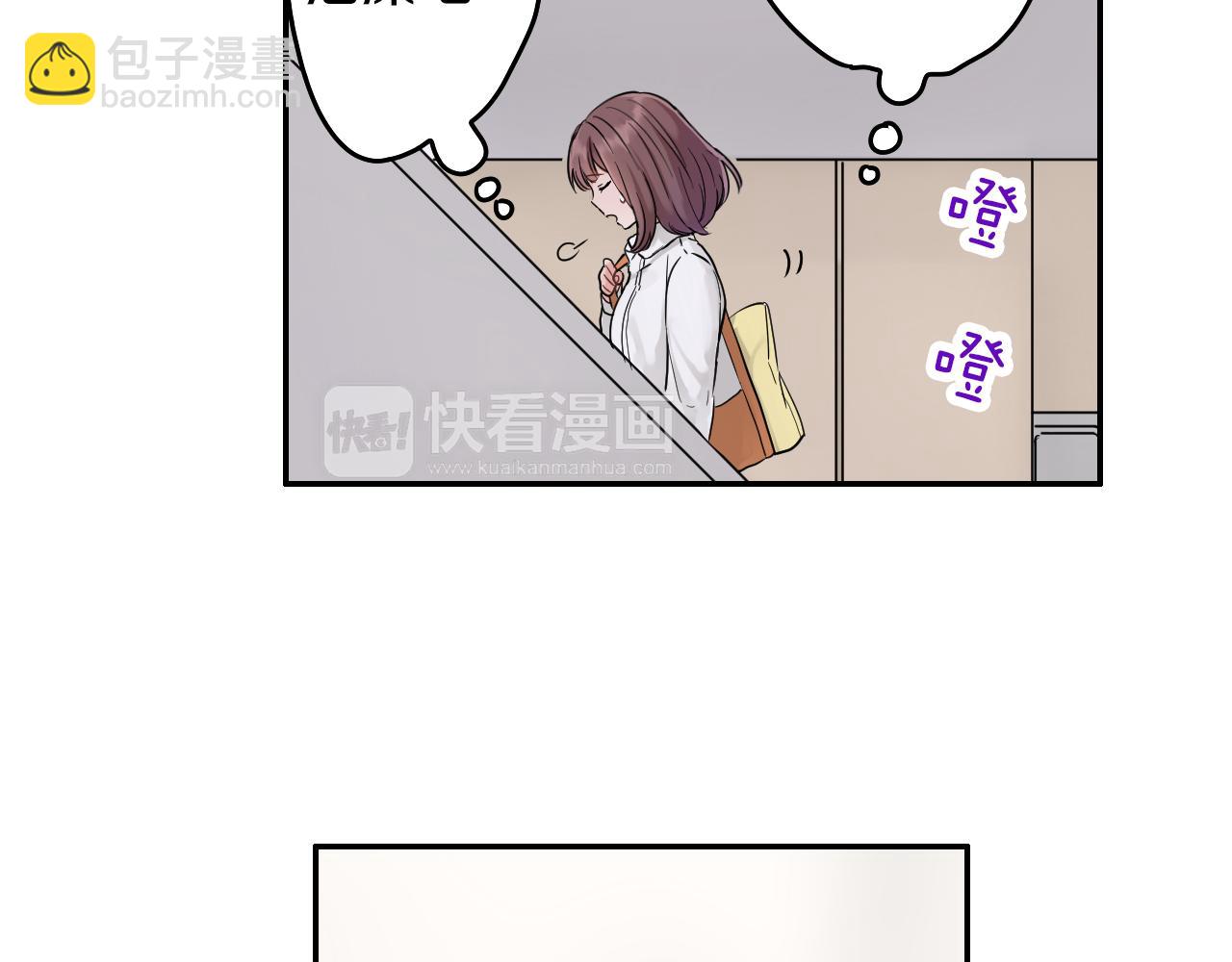 第8话 寻找记忆69