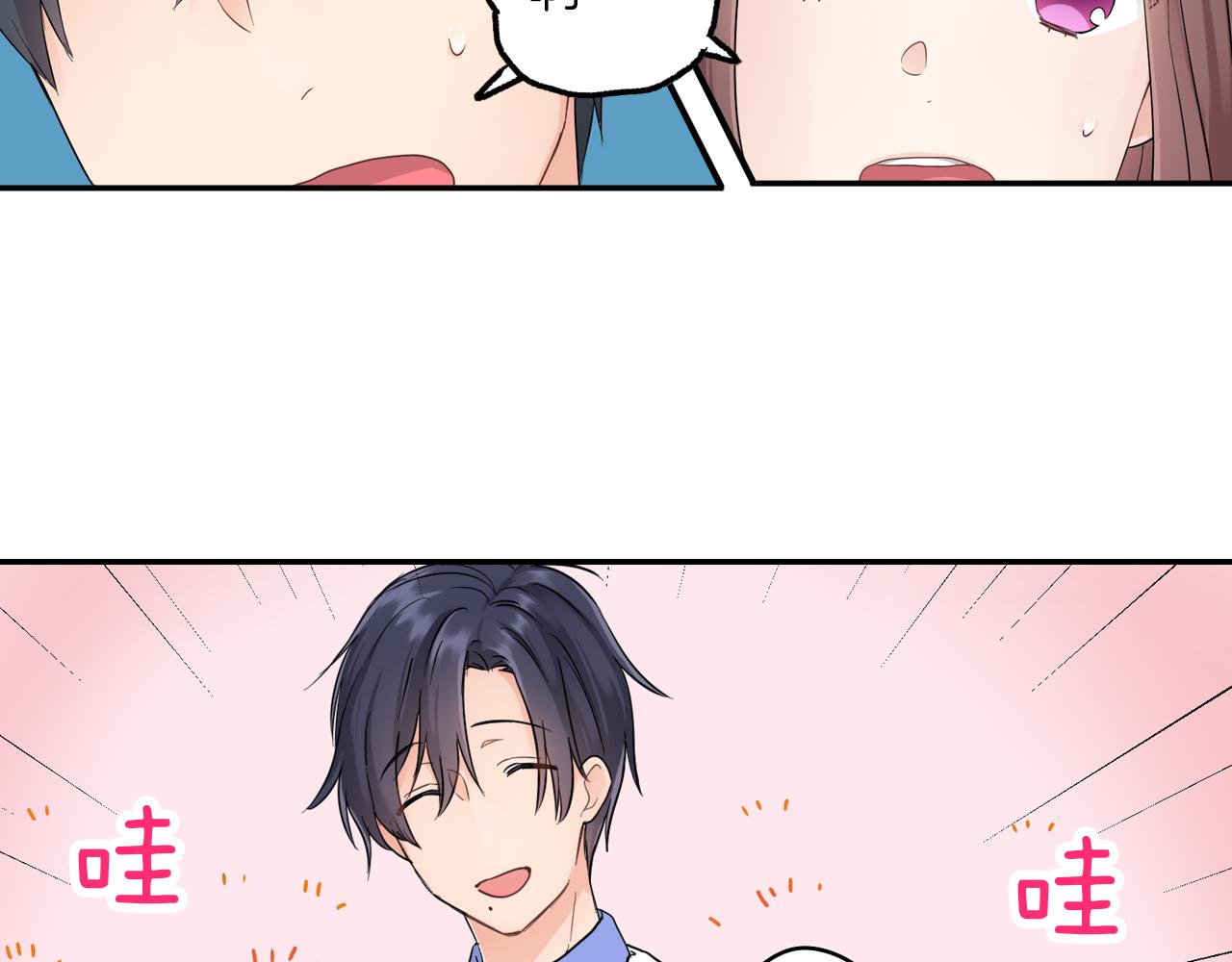 第8话 寻找记忆7