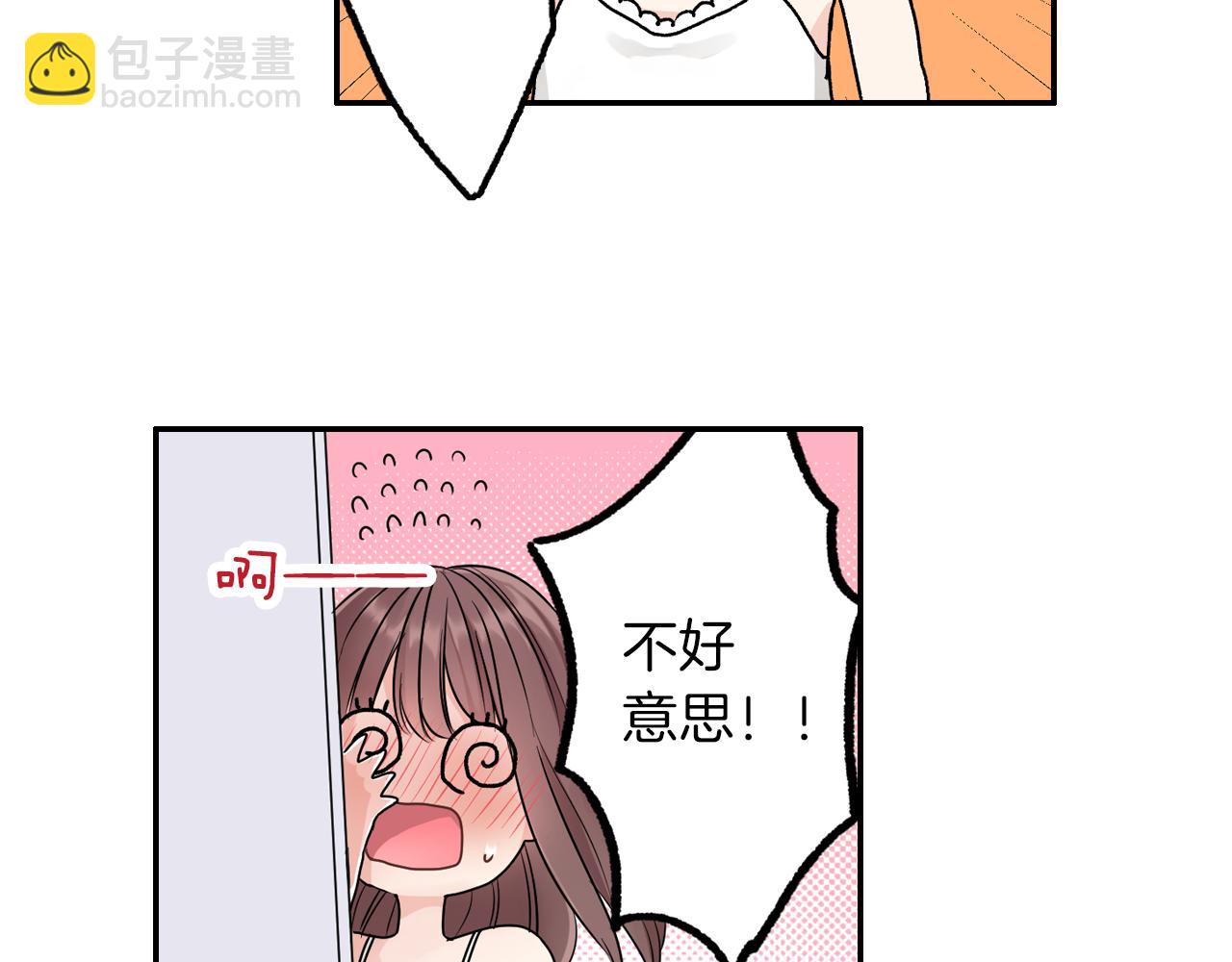 第8话 寻找记忆80