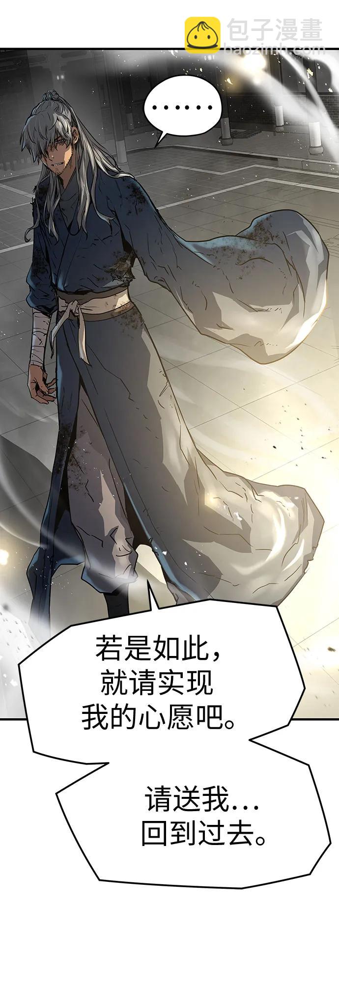 第1话109