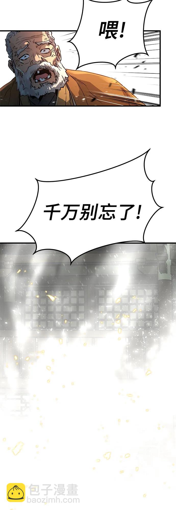第1话121