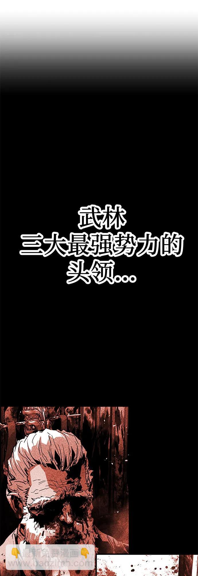 第1话35