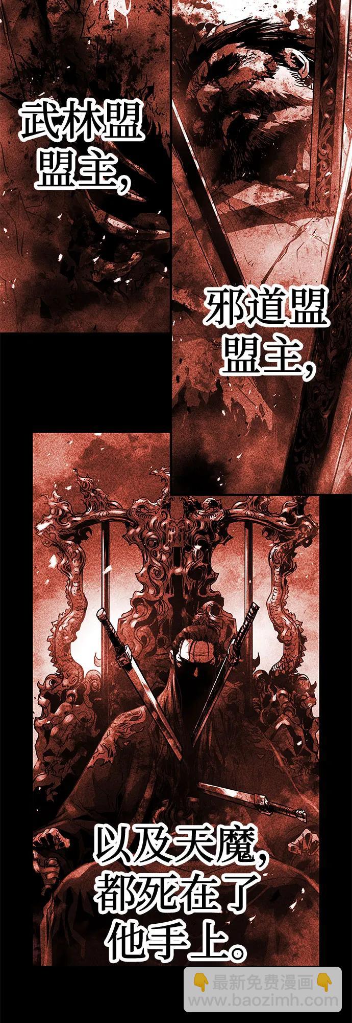 第1话36