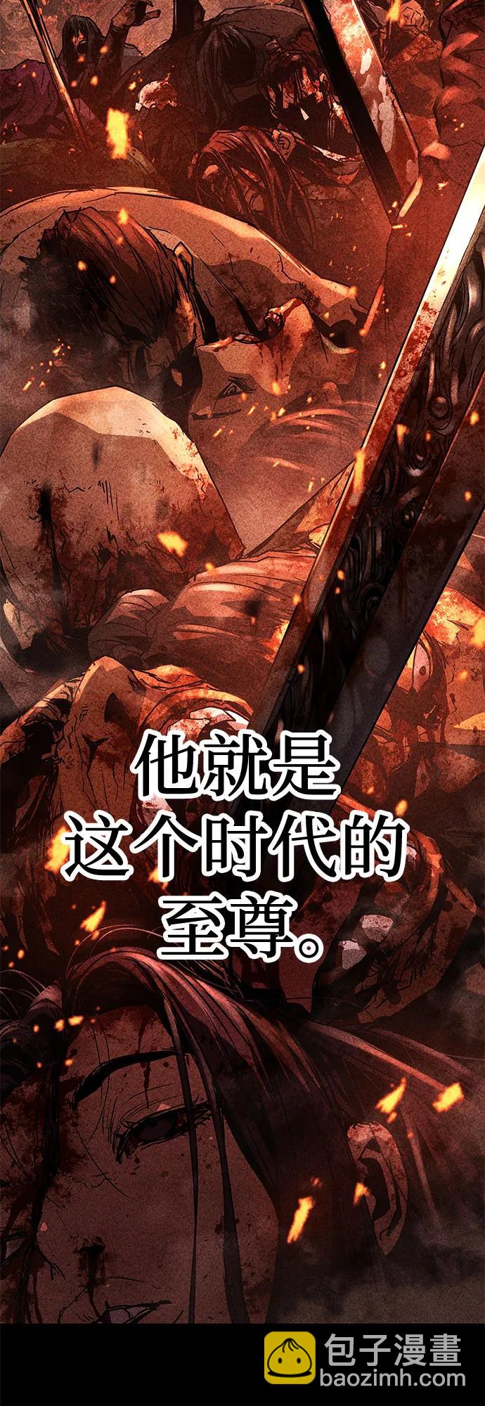第1话38