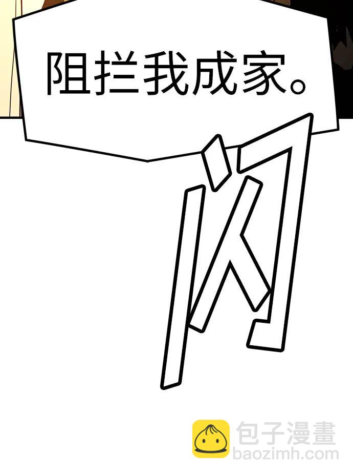 第1话55
