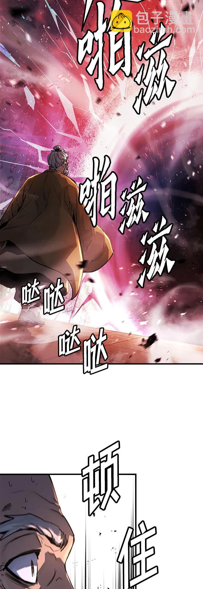 第1话78