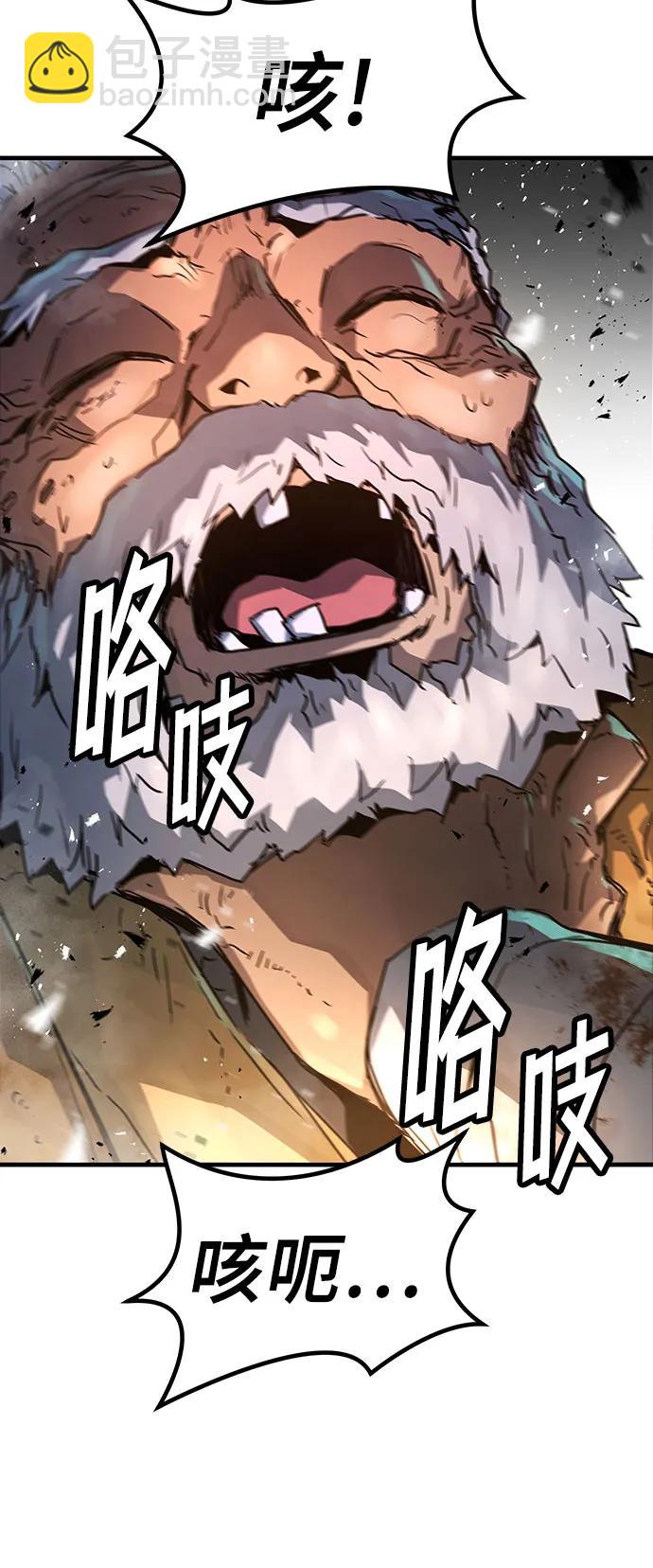 第1话84