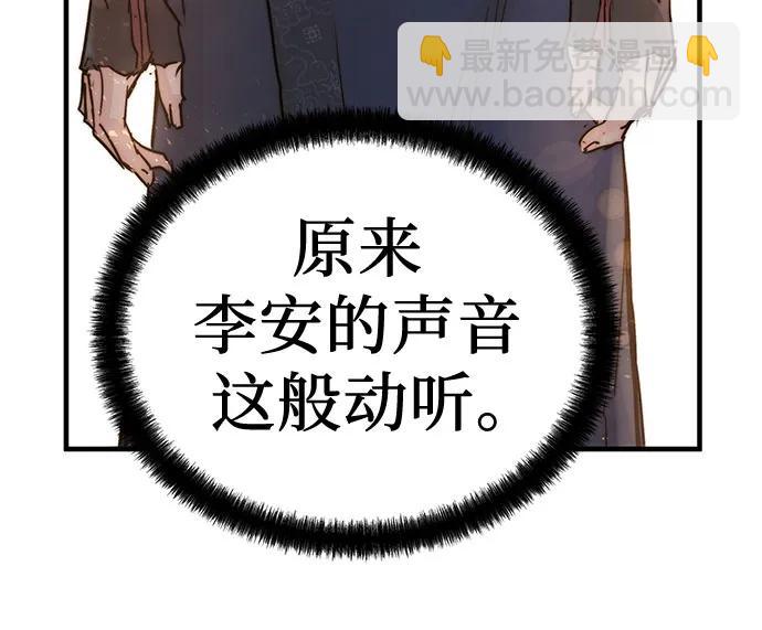 第2话114