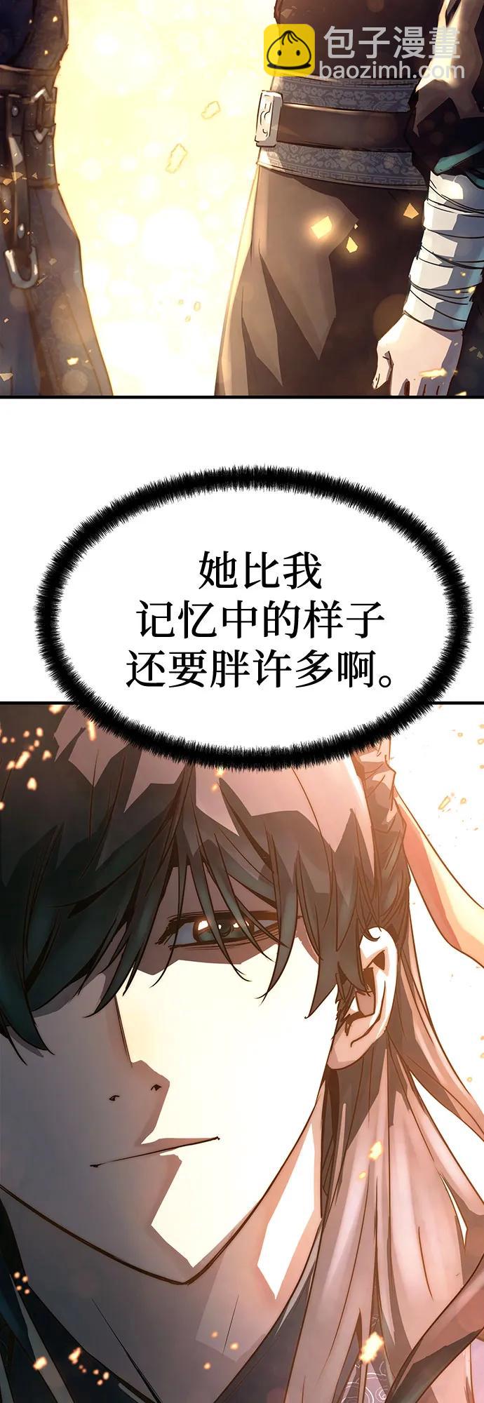 第2话117