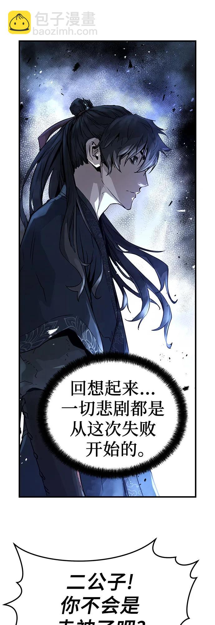第2话18