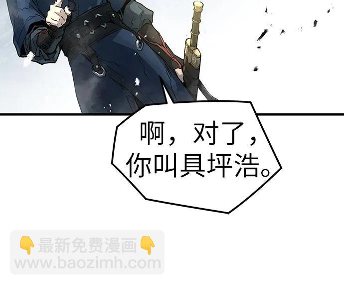 第2话21