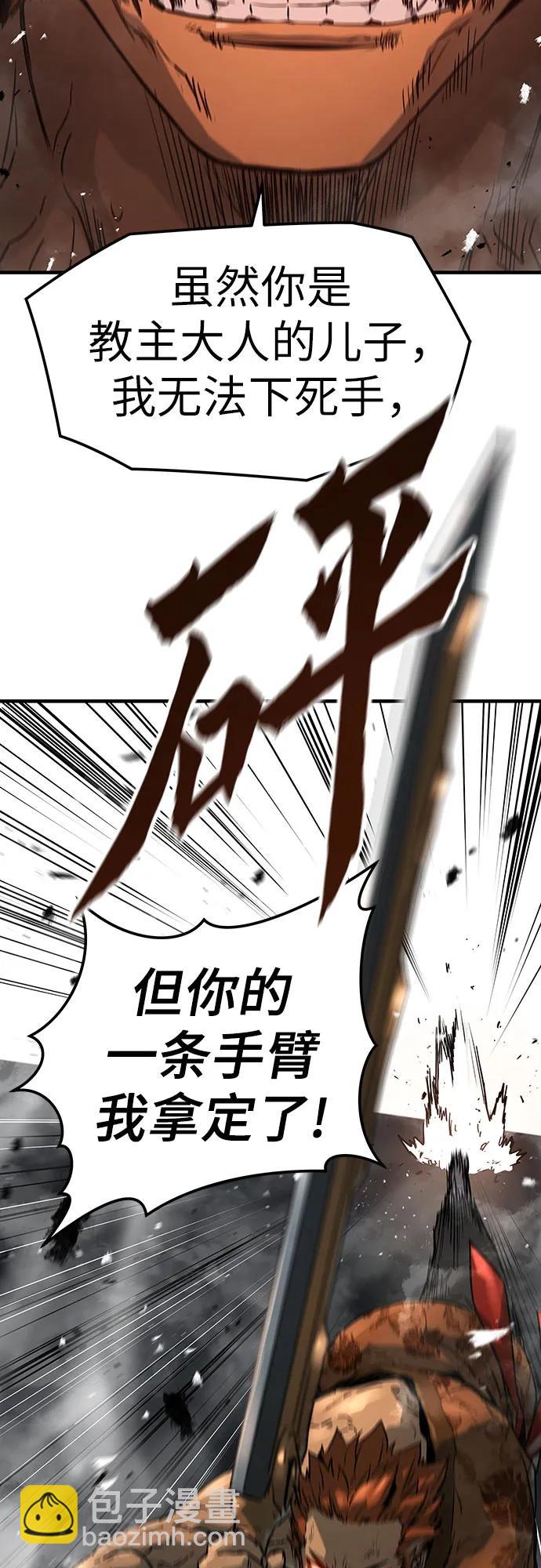 第2话40