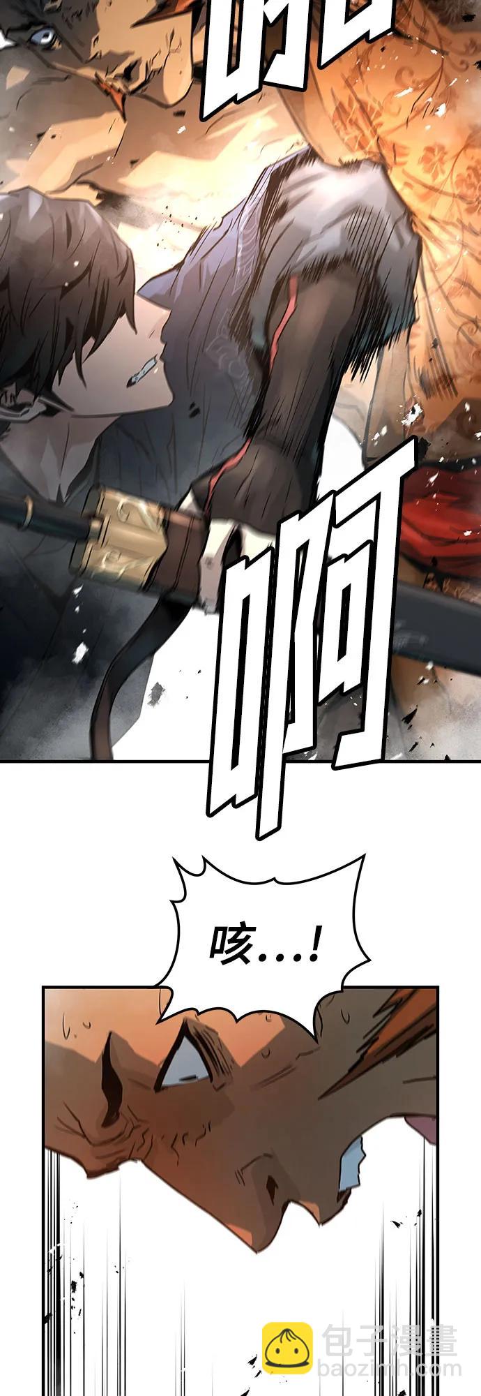第2话55