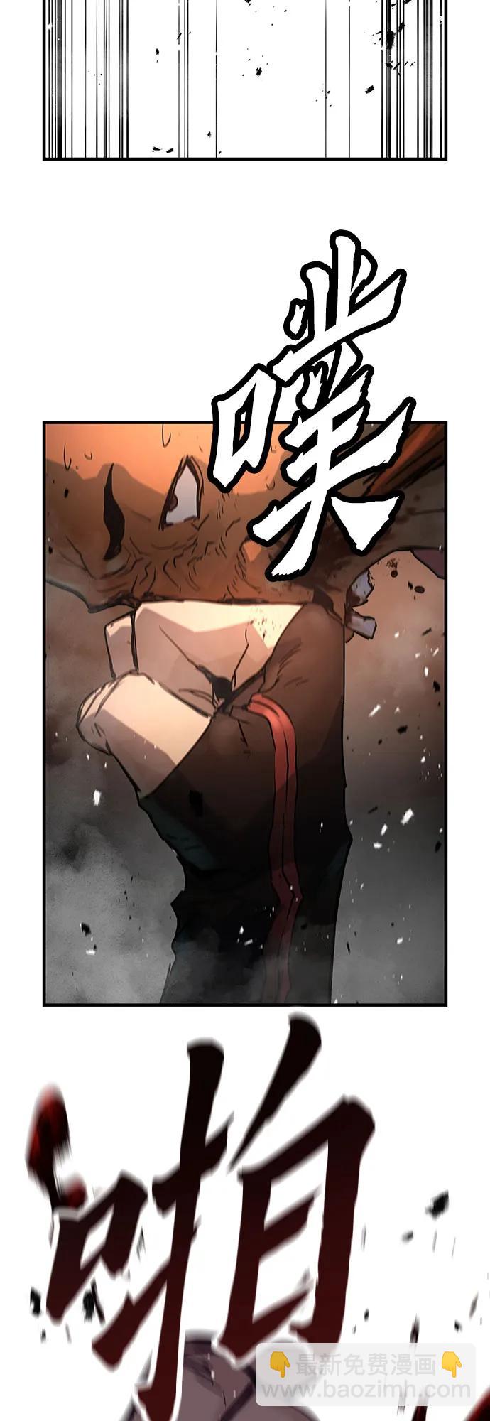 第2话56